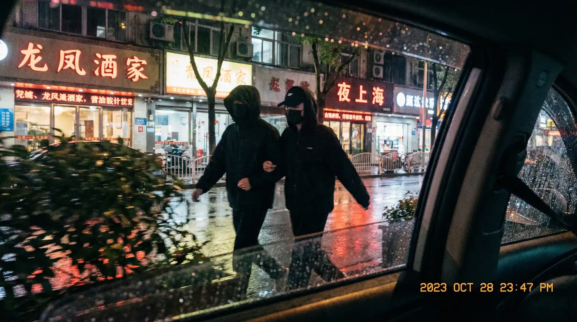 九色tv_九色tv吃瓜爆料 | 全网最全九色tv聚集地 - 顶流明星深夜密会现场抓拍照片